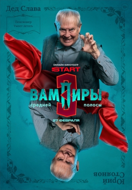 ������� ������� ������