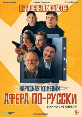 ����� ��-������