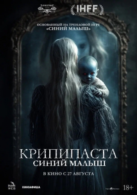 ����������: ����� �����